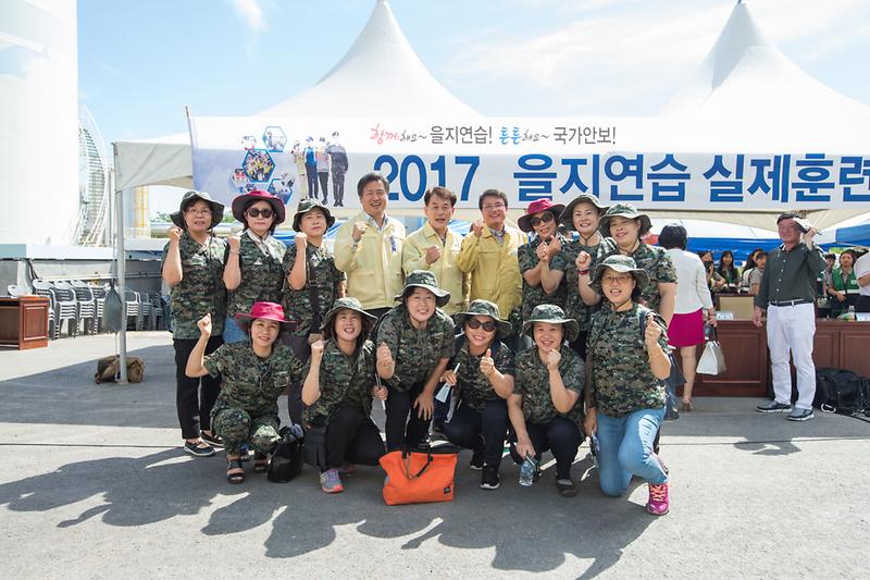 을지연습_실제훈련_2017.8.22.(2).jpg 이미지