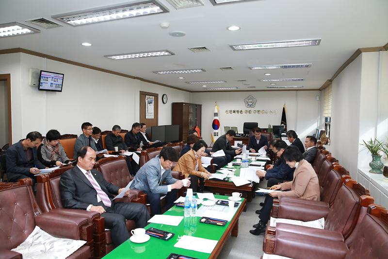 2017. 제10차 전체의원 간담회  사진