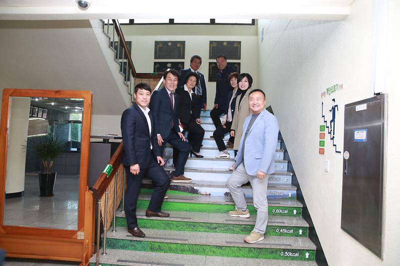 계단오르기.jpg 이미지