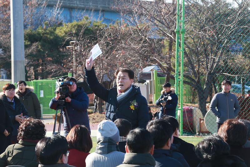 경인고속도_착공식(2017.11.30.).jpg 이미지