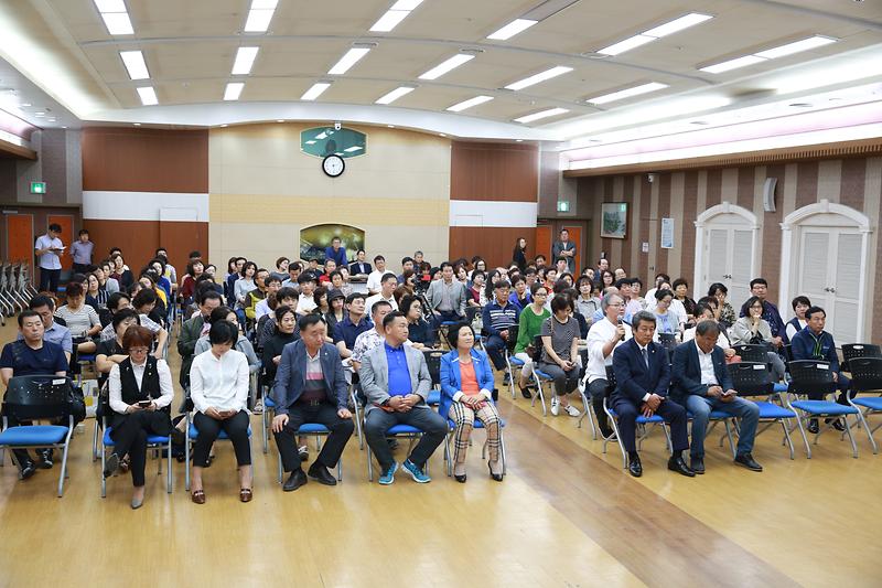 경인고속도로_일반화_주민설명회(2017.9.18.)4.jpg 이미지