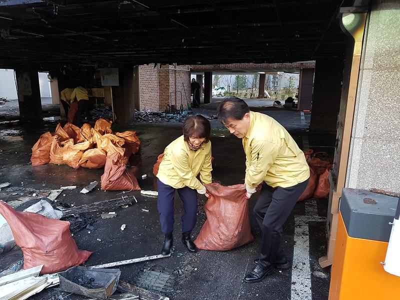 화재현장_복구작업2(2017.11.23.).jpg 이미지