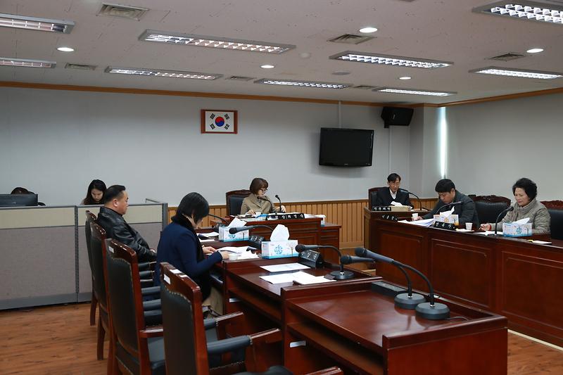 환경조사 특별위원회 회의 사진