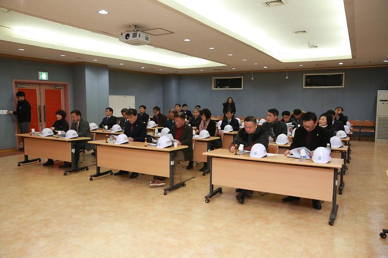 인천환경공단청라사업소방문2.jpg 이미지