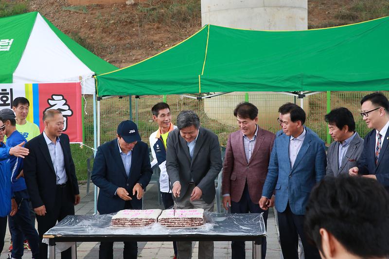 제2회_건강달리기대회2.jpg 이미지