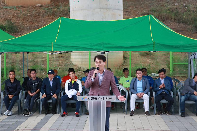 제2회_건강달리기대회3.jpg 이미지