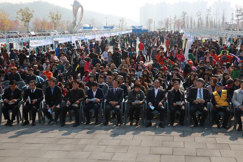 제8회 서구복지박람회 사진