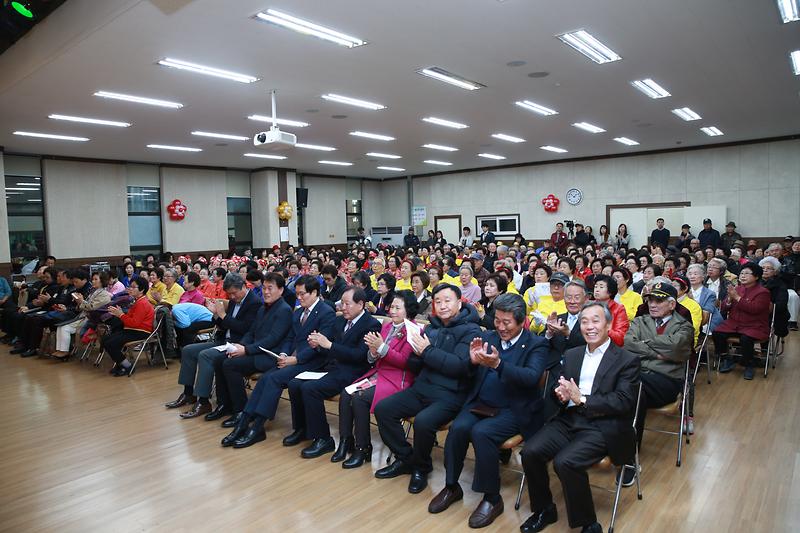 2017년 경로당 여가문화 보급사업 프로그램 발표회 사진
