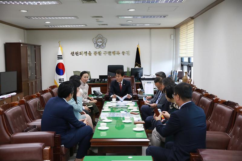 중국_면양시_정부관계자_접견3.jpg 이미지