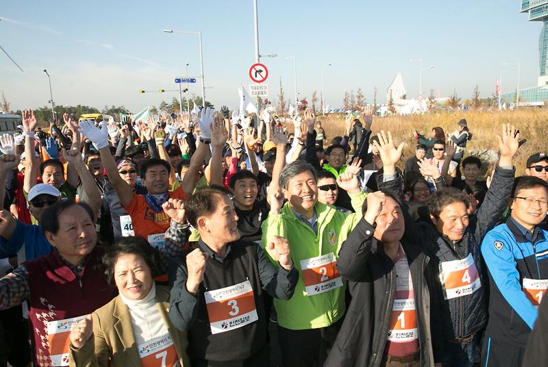 제5회 정서진 아라뱃길 전국마라톤대회 사진