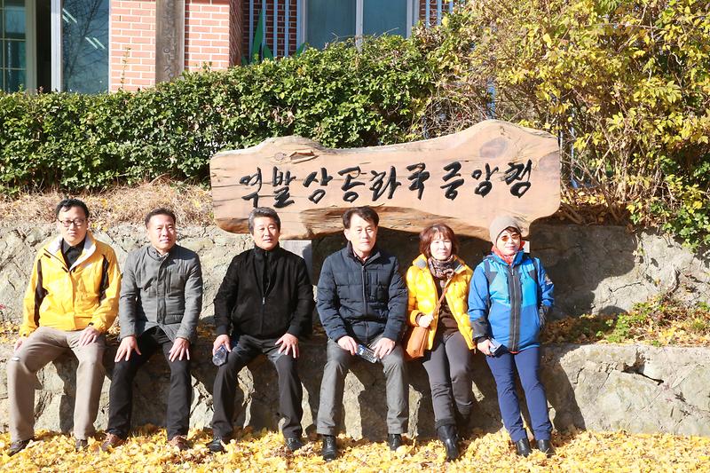 세어도_현장_방문4.jpg 이미지