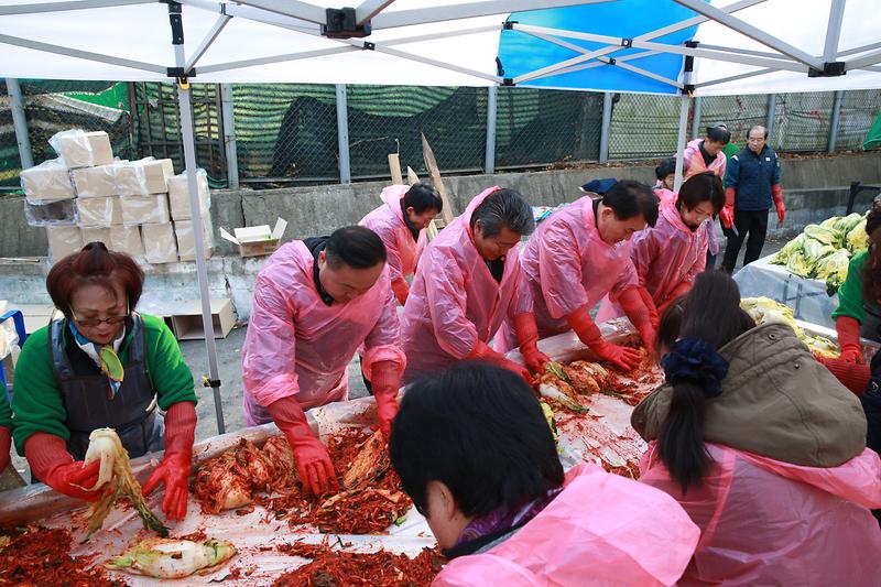 연희동_김장행사2.jpg 이미지