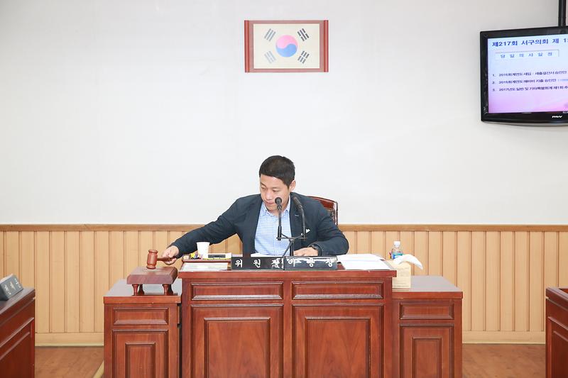 예산결산2.jpg 이미지