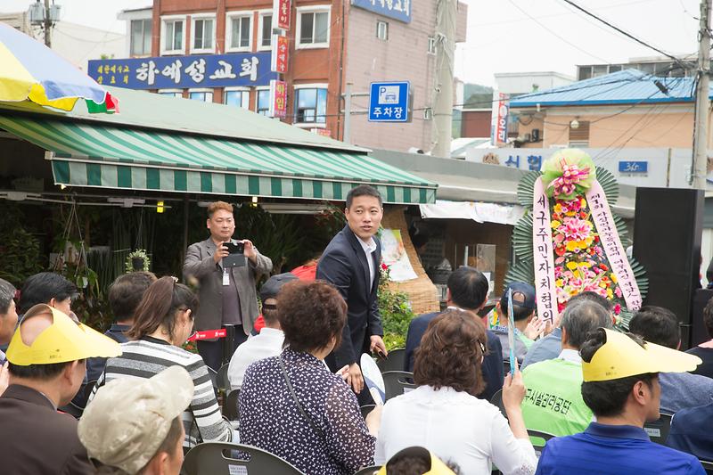 Young-5087.jpg 이미지