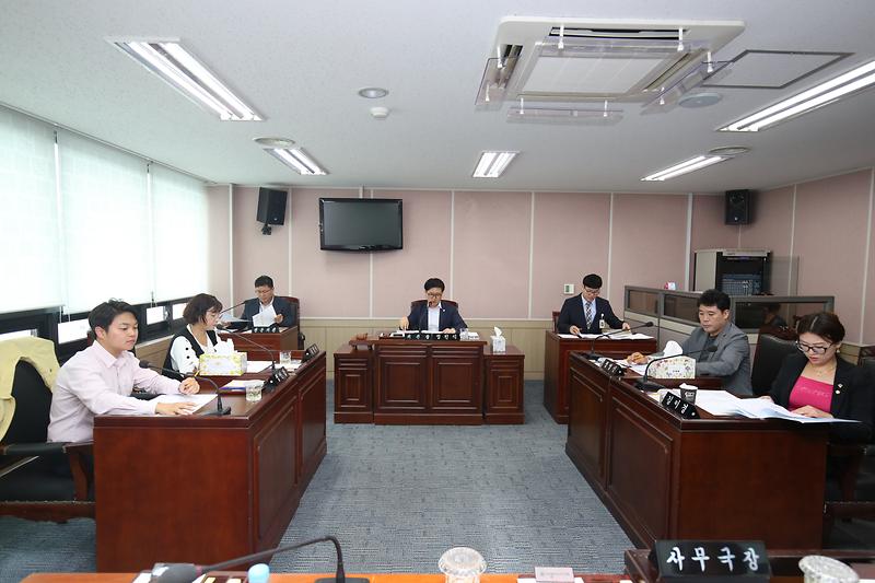 제226회 정례회 회기일정 협의를 위한 의회운영위원회  사진