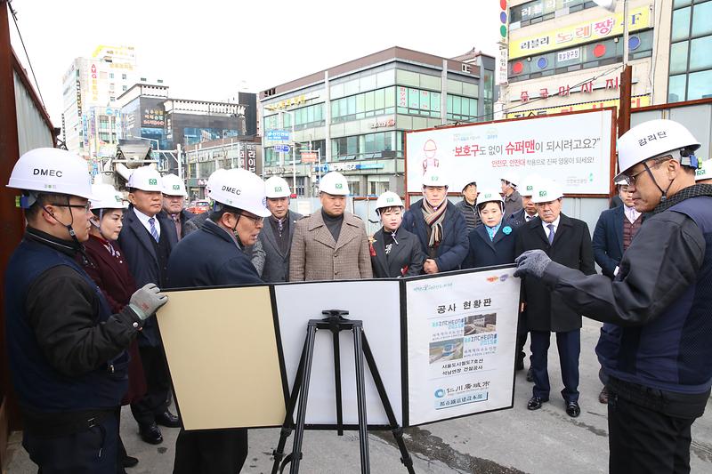 2018.12.05.서구의회_현장방문(7호선_석남연장_공사현장)_(3).jpg 이미지