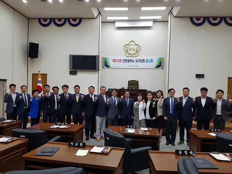 20180705_153133.jpg 이미지