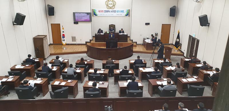 20181120_110345.jpg 이미지