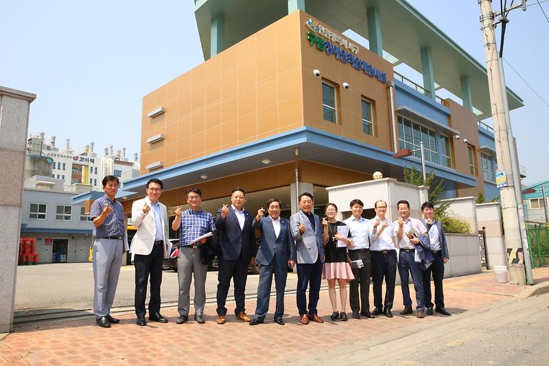 기획총무위원회 시설관리공단 방문 이미지