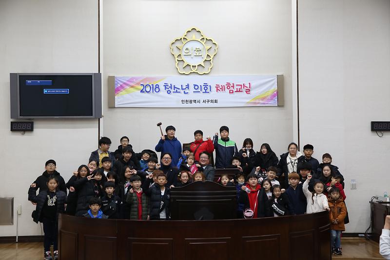 서곶초1.jpg 이미지