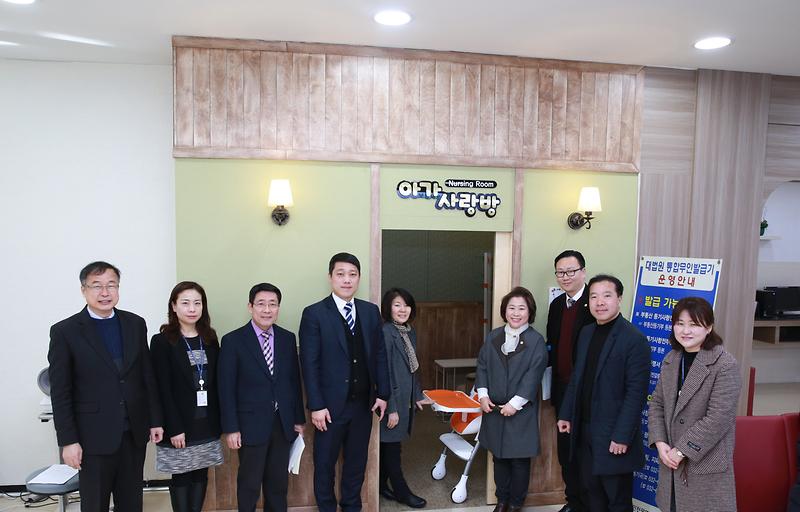 아기사랑방, I got everything 카페 리모델링 개소 방문 사진