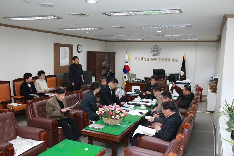 의장단 및 상임위원장 간담회(2018.1.8.) 사진