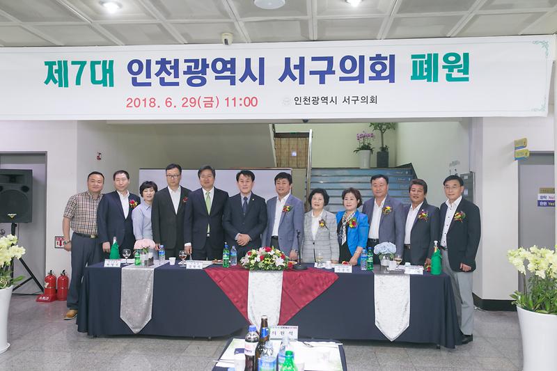 Young-6904.jpg 이미지