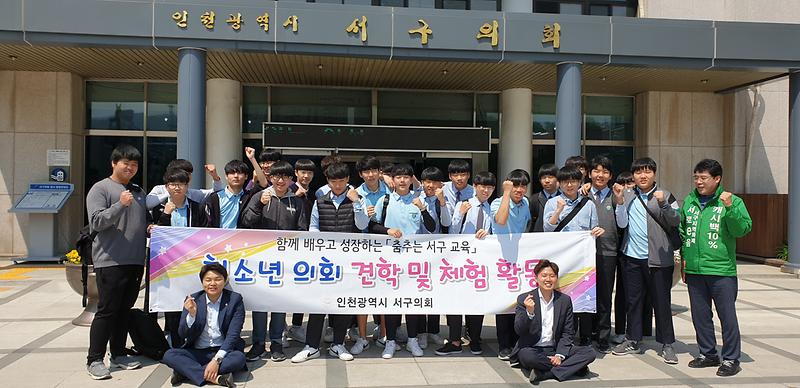 20190510_110429.jpg 이미지