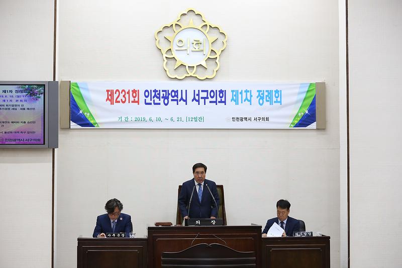 20190610_(2).jpg 이미지