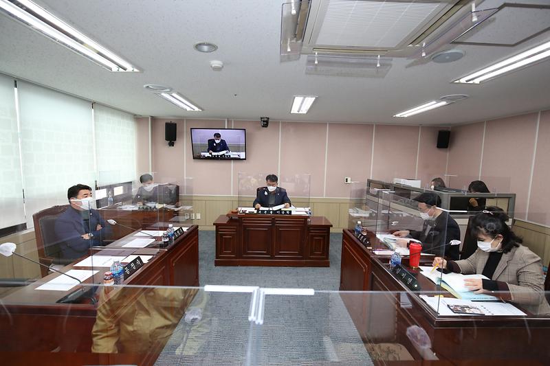 제241회 서구의회 제2차 정례회 제6차 환경경제위원회(2020.12.11.) 사진