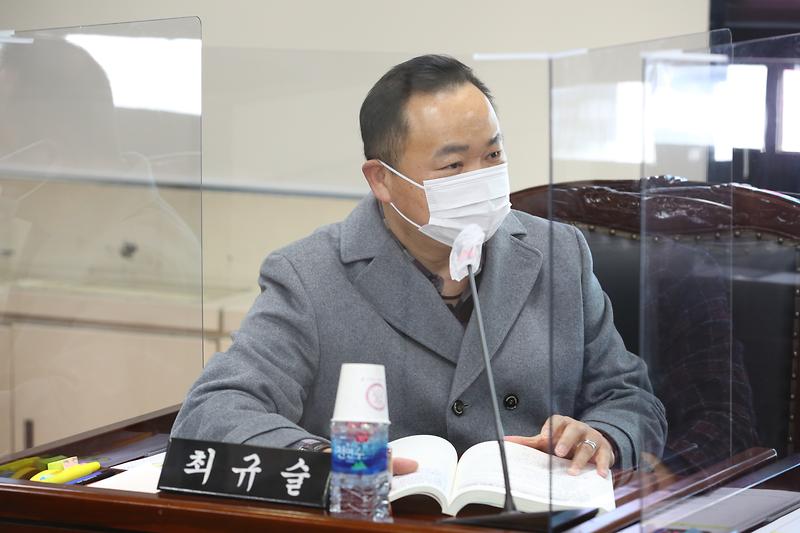 2021.02.17._제242회_제1차_복지도시위원회__(8).jpg 이미지