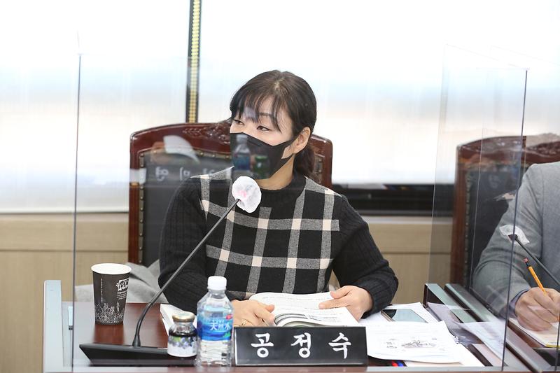 2021.02.17._제242회_제1차_환경경제위원회__(14).jpg 이미지