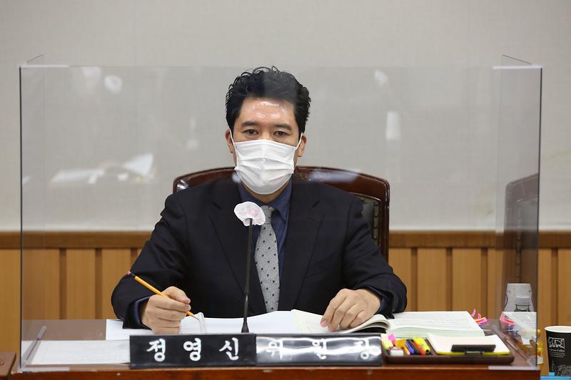 2021.02.18._제242회_제2차_복지도시위원회__(20).jpg 이미지