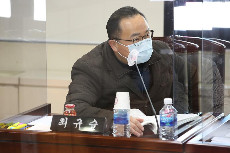 2021.02.18._제242회_제2차_복지도시위원회__(5).jpg 이미지