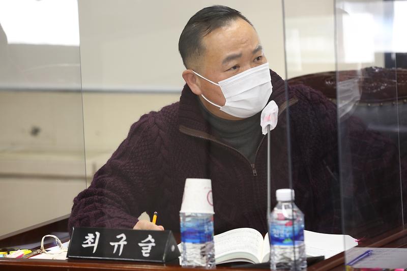 2021.02.24._제242회_제5차_복지도시위원회__(7).jpg 이미지