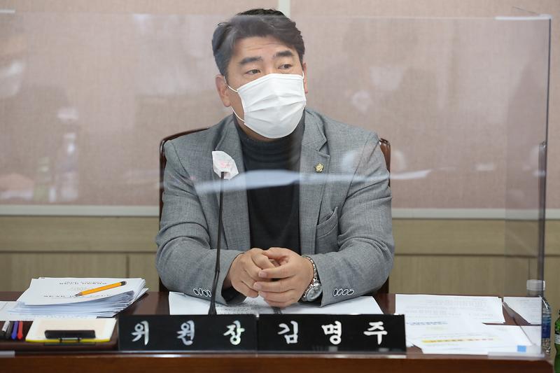 2021.02.25._제242회_제1차_의회운영위원회__(11).jpg 이미지