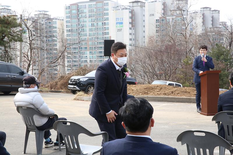 2021.03.09._가좌_배수지_상부_배드민턴장_착공식_(5).jpg 이미지