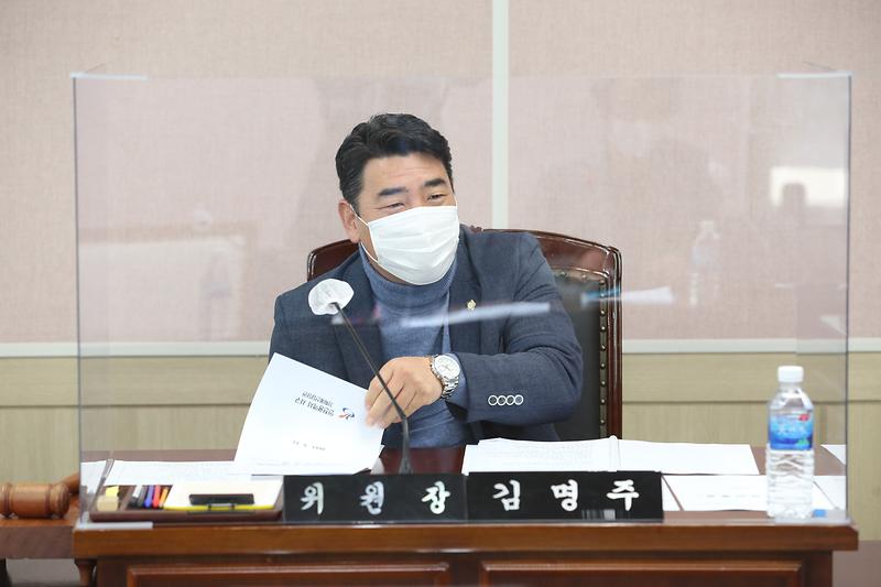 2021.03.22._제242회_폐회중_제1차_의회운영위원회_(2).jpg 이미지