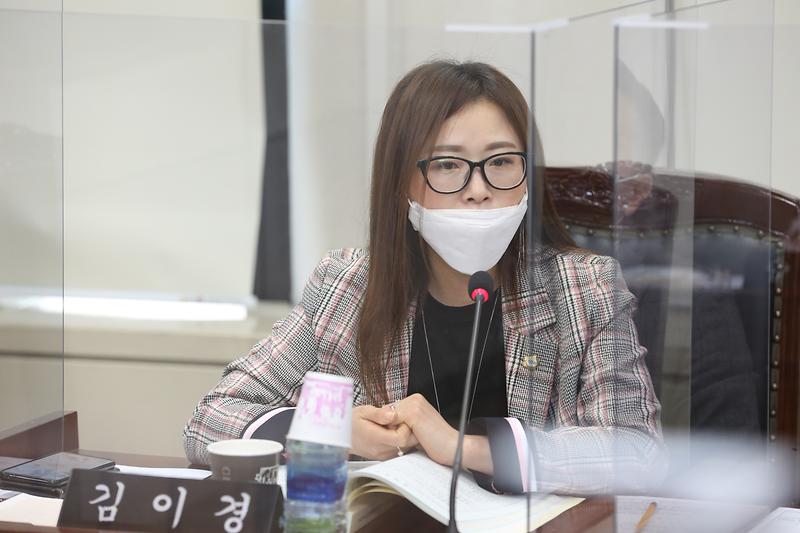 2021.04.06._제243회_제1차_자치행정위원회__(8).jpg 이미지