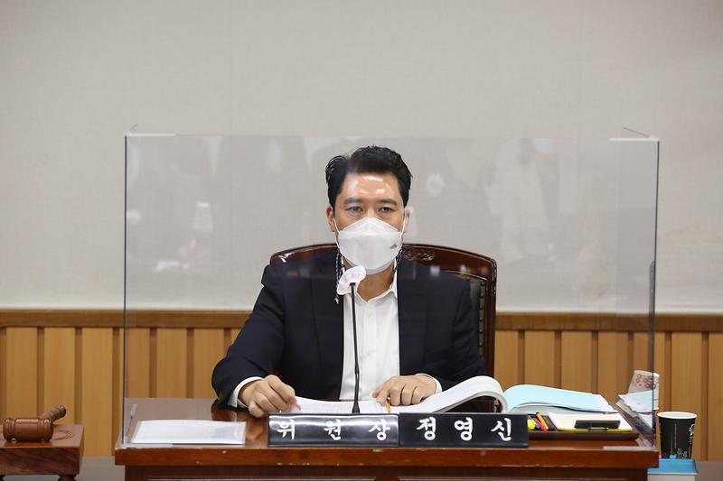 2021.04.09._제243회_제4차_복지도시위원회__(8).jpg 이미지