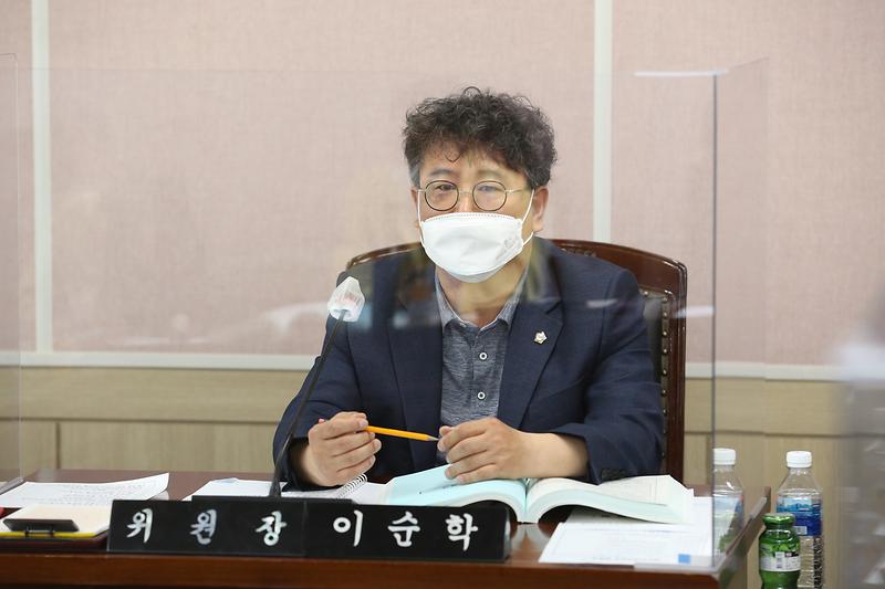 2021.04.09._제243회_제4차_환경경제위원회__(21).jpg 이미지