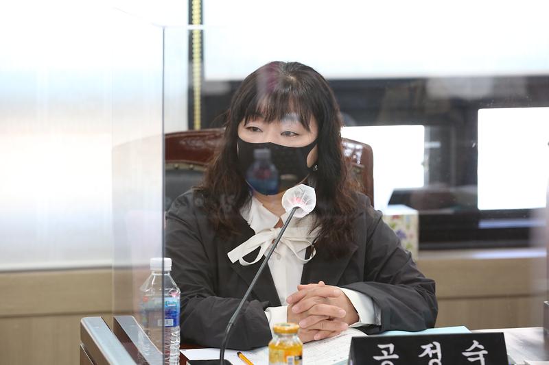 2021.04.09._제243회_제4차_환경경제위원회__(9).jpg 이미지