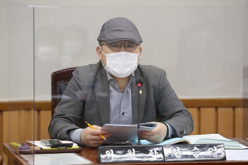 2021.04.09._제243회_제4차_자치행정위원회__(9).jpg 이미지