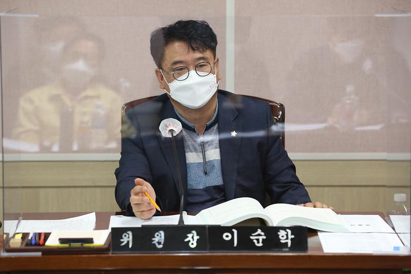 2021.04.12._제243회_제5차_환경경제위원회__(11).jpg 이미지