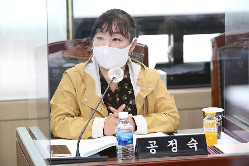 2021.04.12._제243회_제5차_환경경제위원회__(20).jpg 이미지