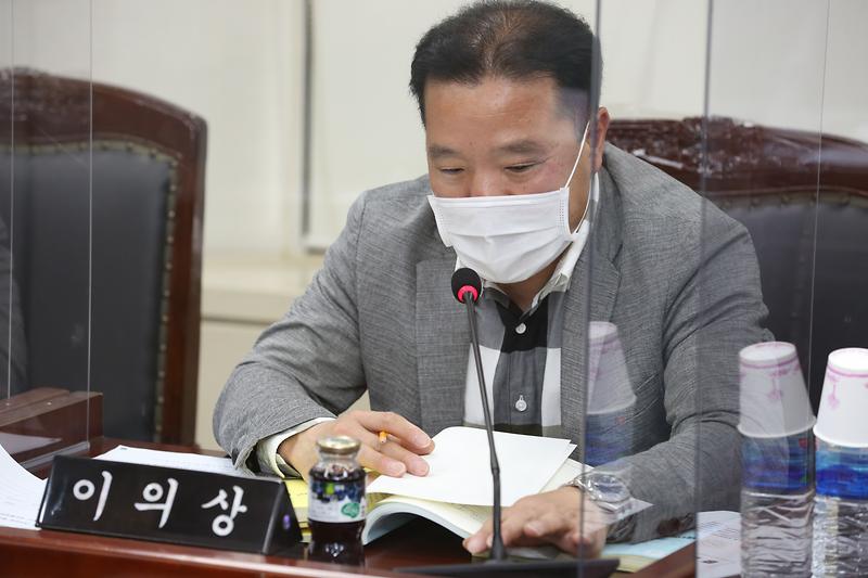 2021.04.13._제243회_제6차_자치행정위원회__(5).jpg 이미지