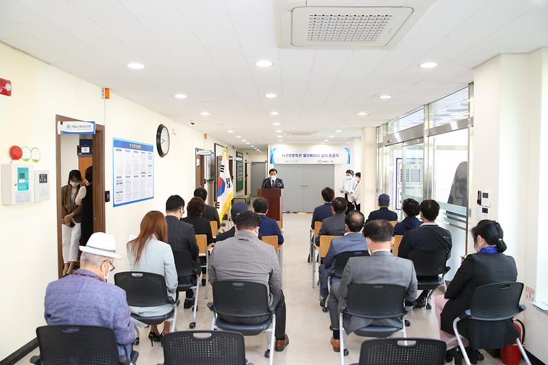 2021.05.12._서구_보훈회관_엘리베이터_준공식_(28).jpg 이미지