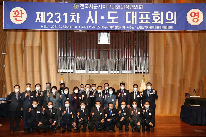 YHM_2472.jpg 이미지