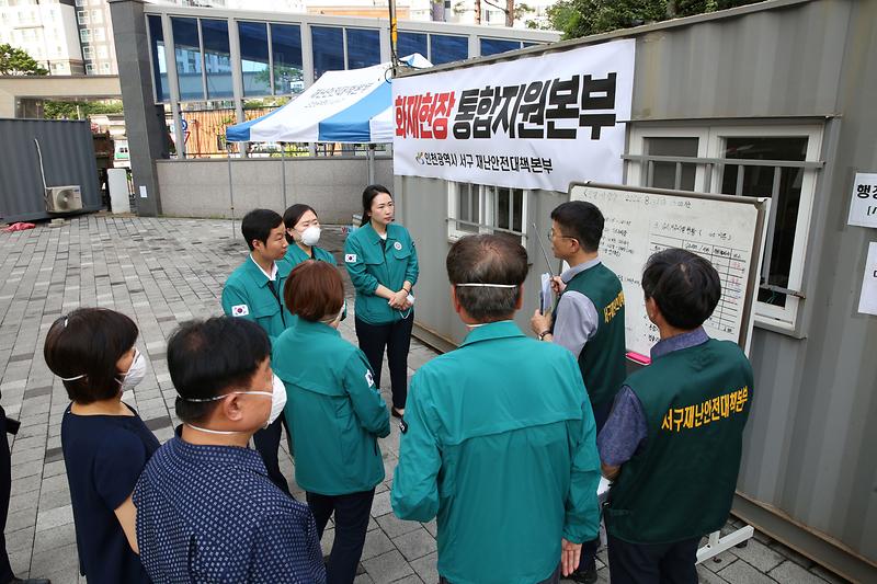 2024.08.13._환경경제위원회_청라_지하주차장_화재_현장방문_(5).jpg 이미지