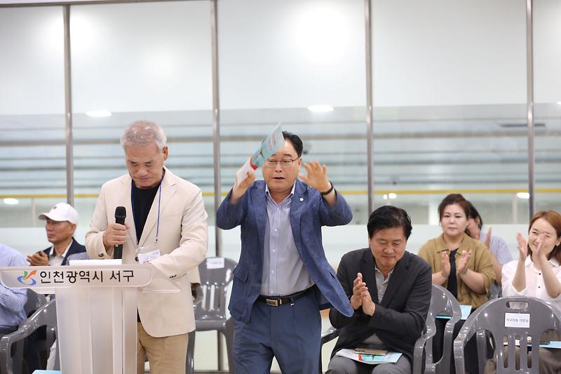 2024.08.18._제18회_인천광역시_서구청장배_수영대회_(38).jpg 이미지